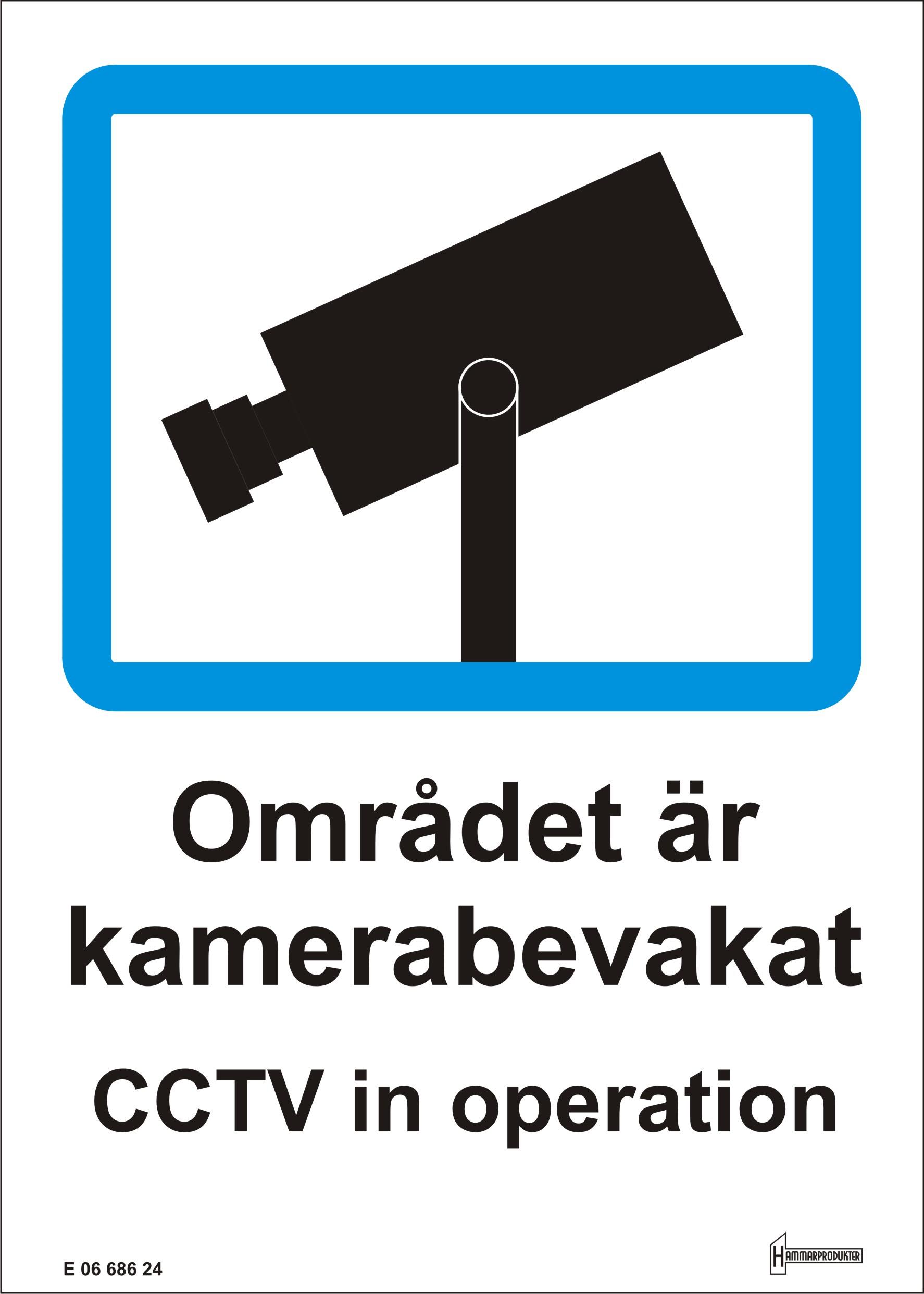 Hammarprodukter INF08027 Dekal kameraövervakat