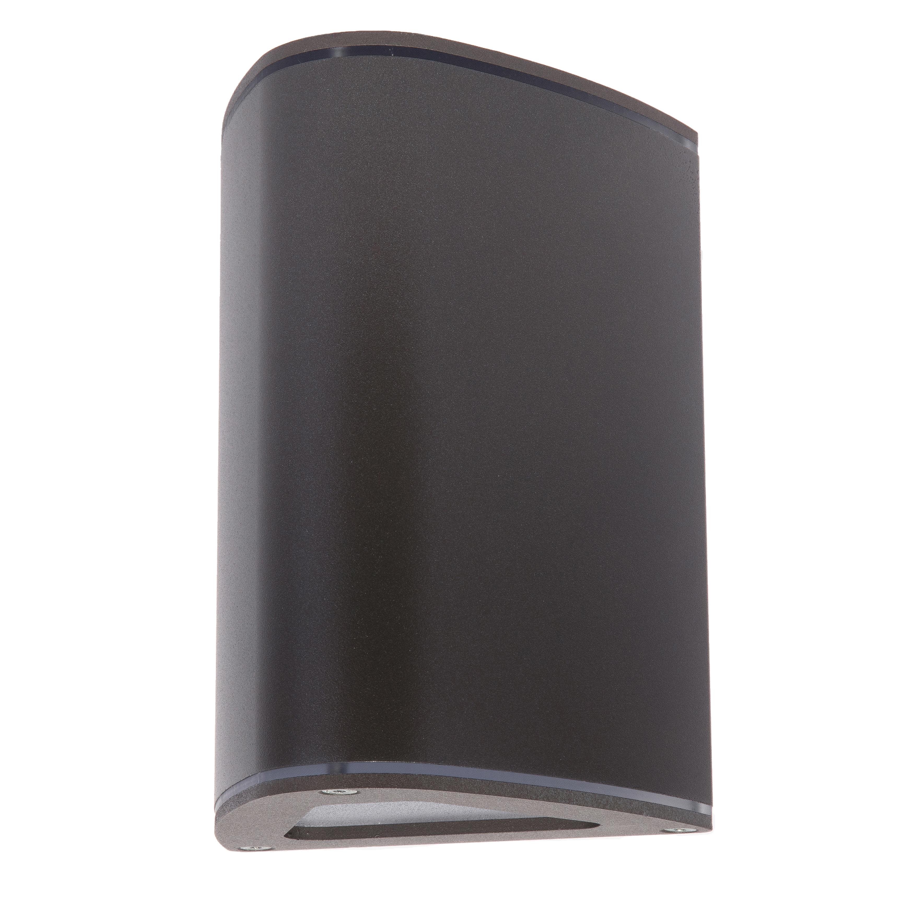 Westal Trius II Väggarmatur 20 W, 1200 lm, 3000 K Antracit