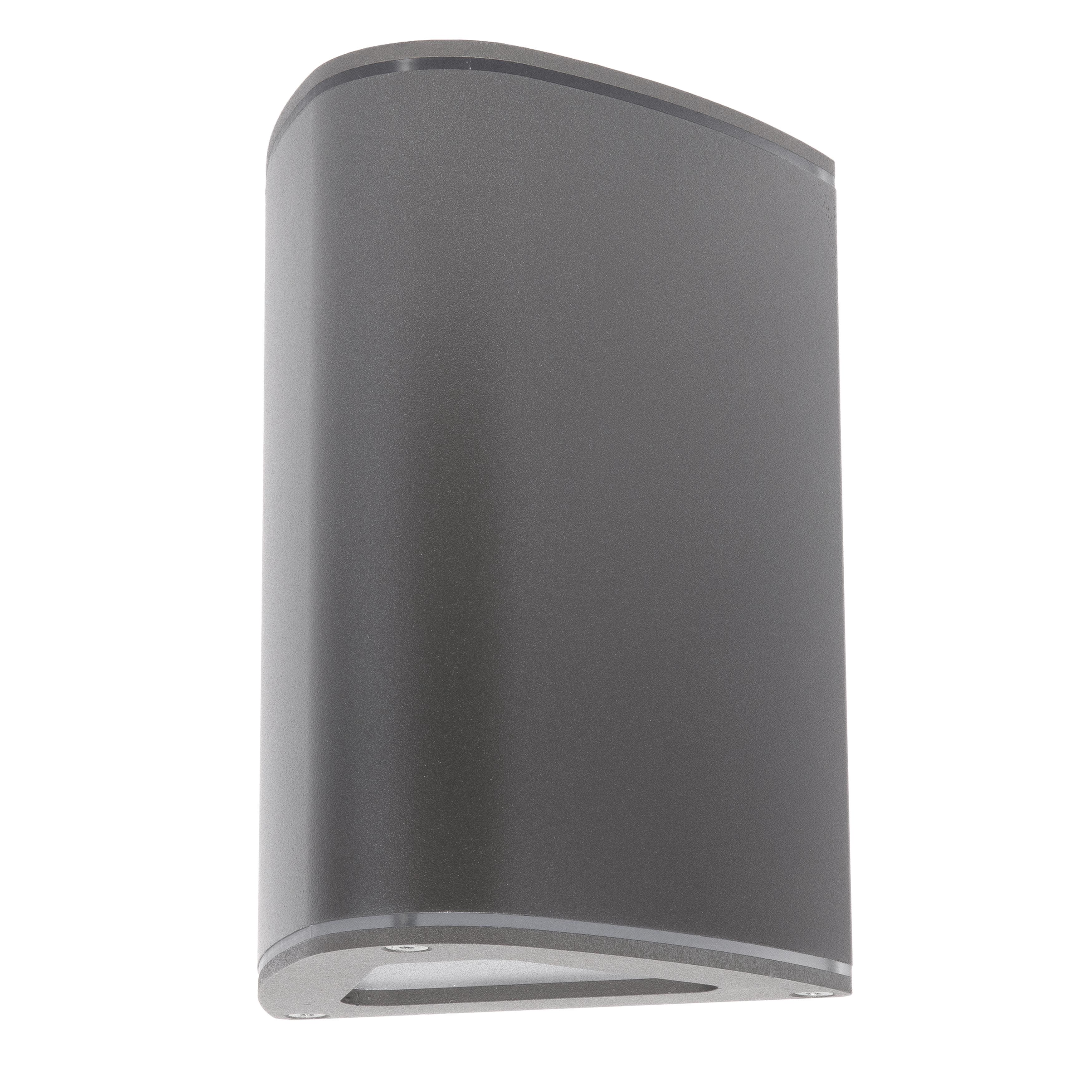 Westal Trius II Väggarmatur 20 W, 1200 lm, 3000 K Silver/aluminium