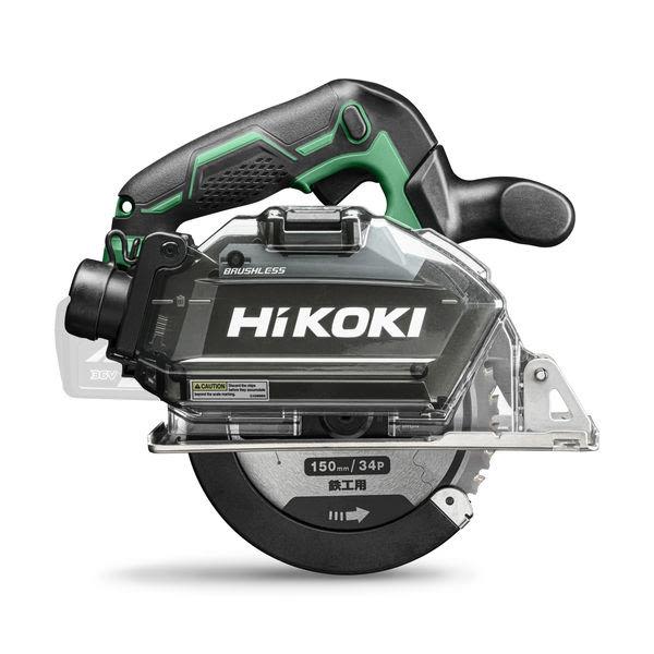 HiKOKI CD3605DB Sirkelsag uten batteri og lader