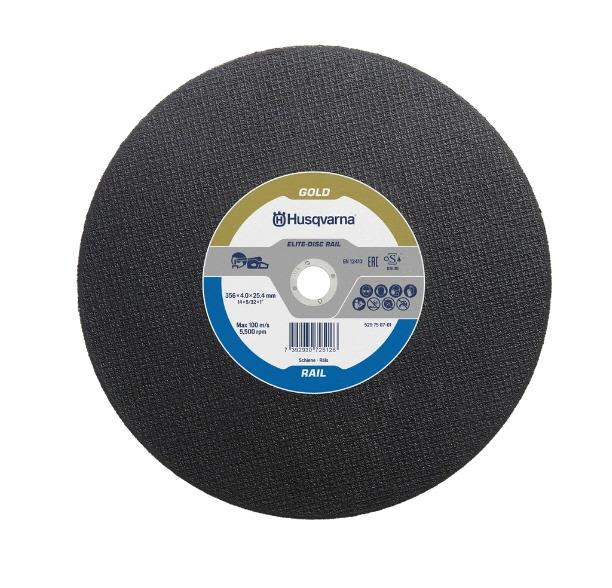 Husqvarna ELITE-DISC RAIL Rälskapklinga 356X4,0X25,4MM