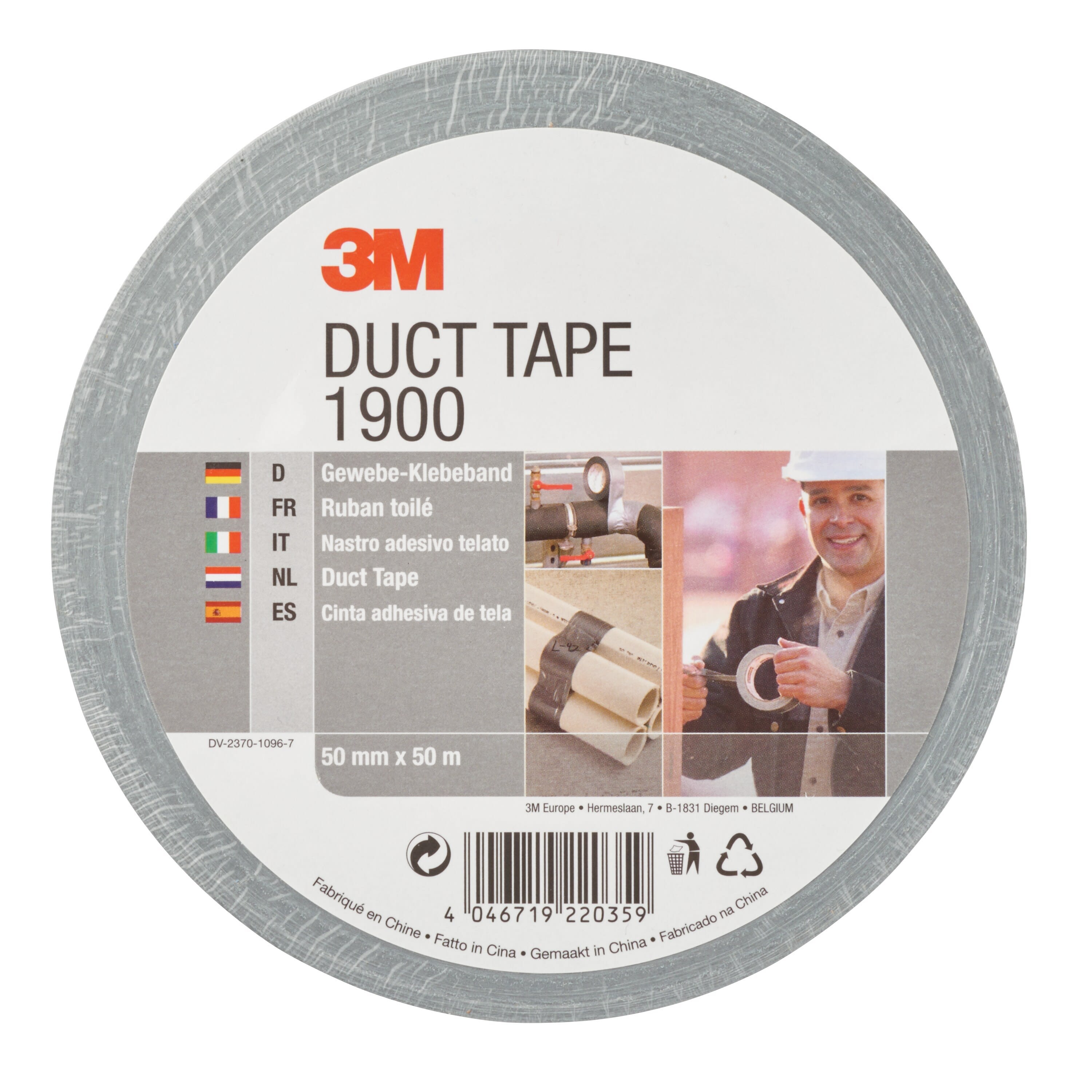 3M 1900 Vävtejp längd 50 m, bredd 50 mm