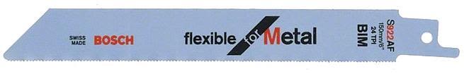 Bosch Fleksibel for metall Tigersagblad For 3-8 mm plate, 2-pakn.