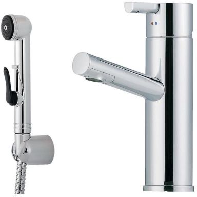 Mora Rexx B5 Tvättställsblandare med handdusch och lyftventil