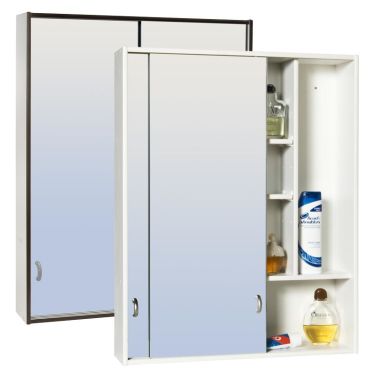 Skåform Polar 11 Badrumsskåp 550 x 700 x 140 mm, helvit