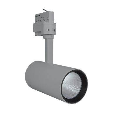 LEDVANCE Tracklight Spot Spotlight 25W, grå