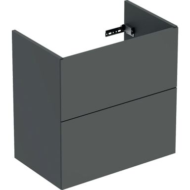 Ifö Elegant Tvättställsskåp 2 lådor, gråmatt