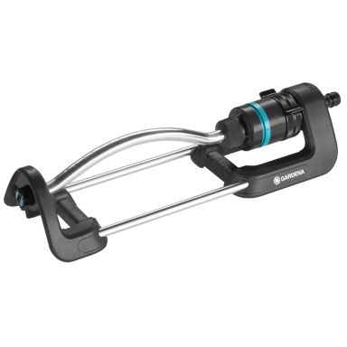 Gardena EcoLine Keinusadetin