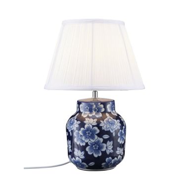 PR Home Fanny 4604717 Bordslampa